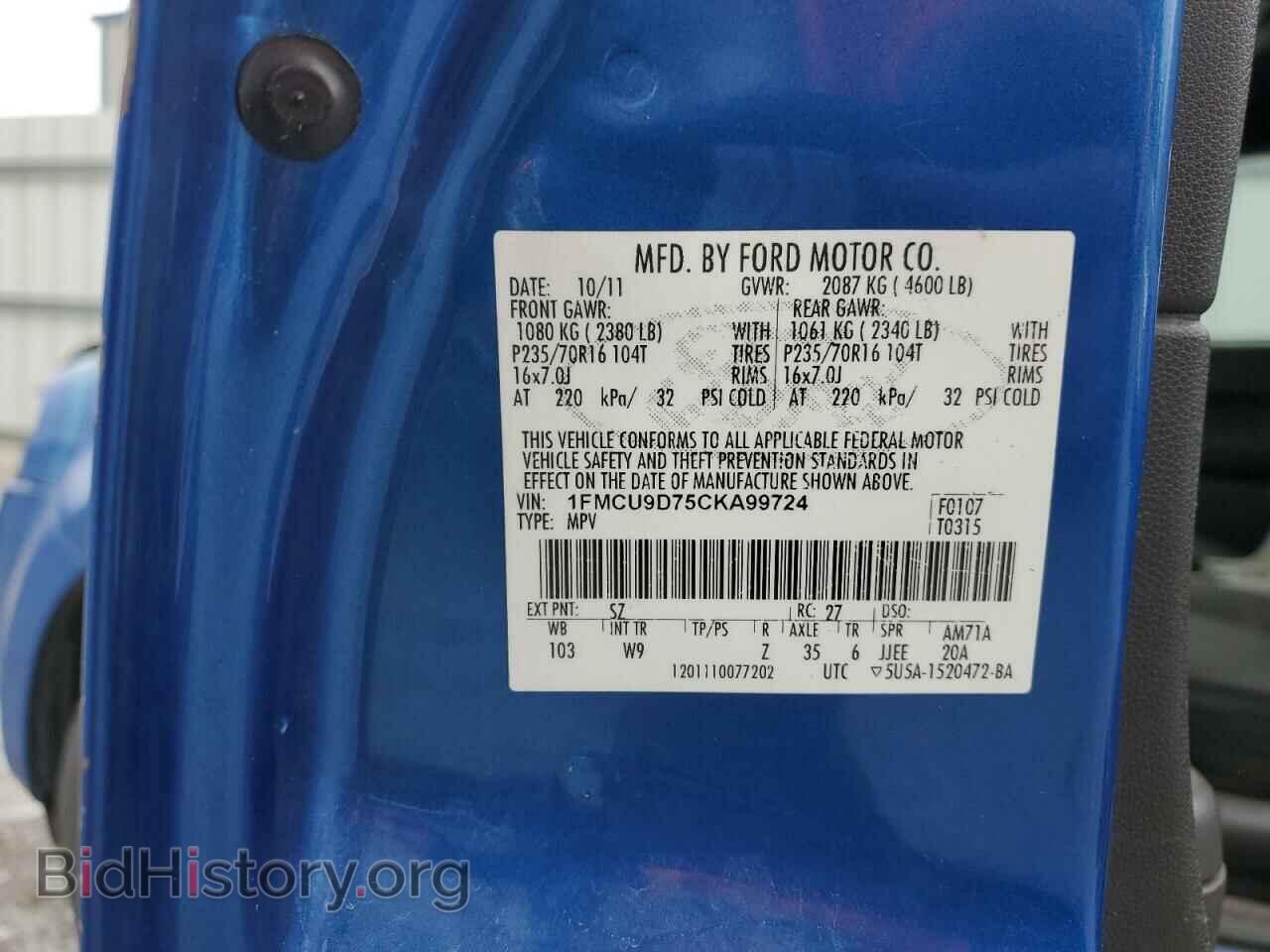 2012 FORD ESCAPE - VIN: 1FMCU9D75CKA99724 - Фото 12