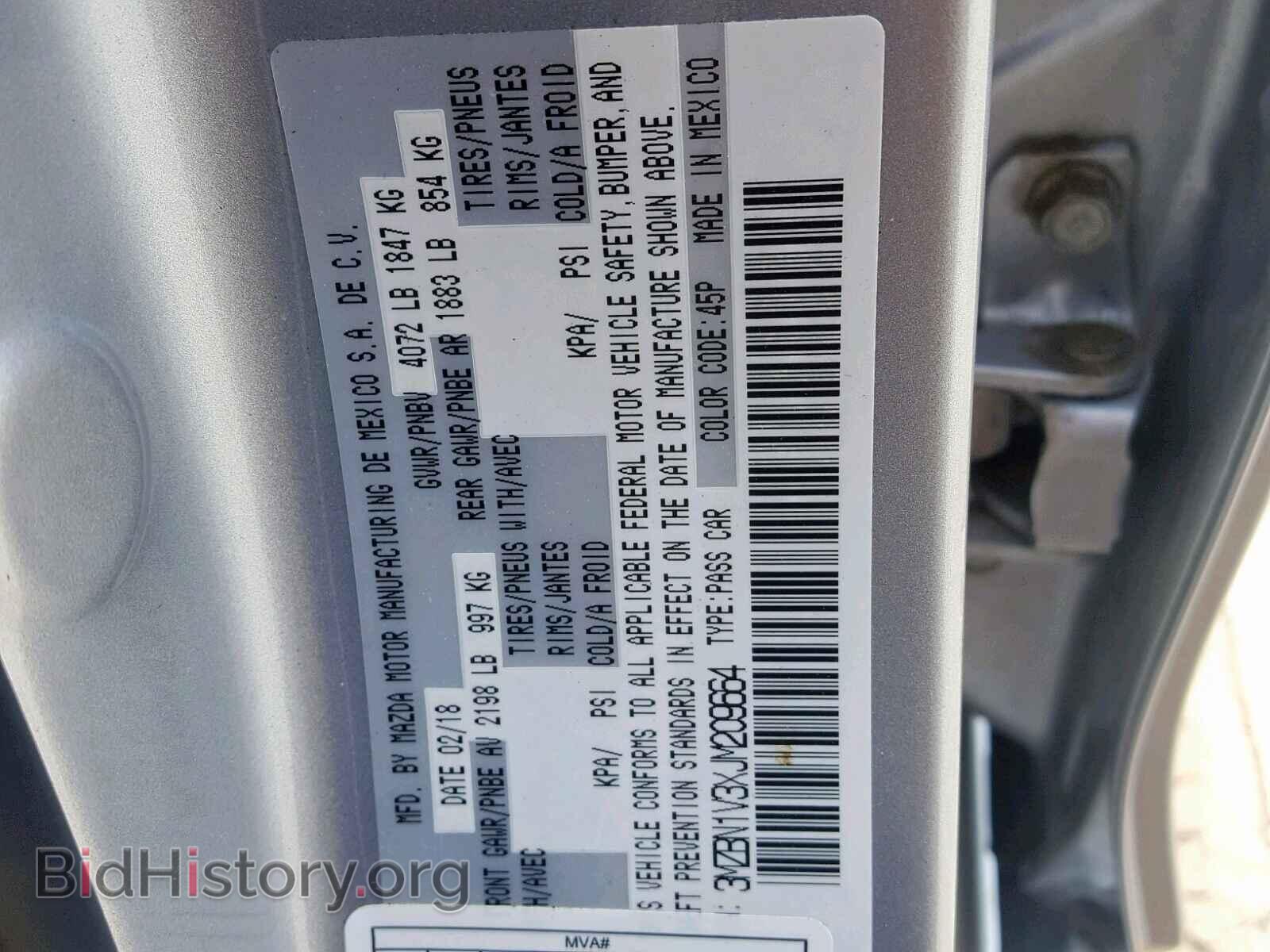 2018 MAZDA 3 - VIN: 3MZBN1V3XJM209664 - Фото 10