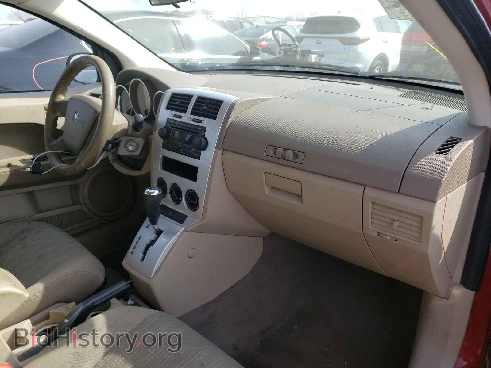 2007 DODGE CALIBER - VIN: 1B3HB48B77D281406 - Фото 9