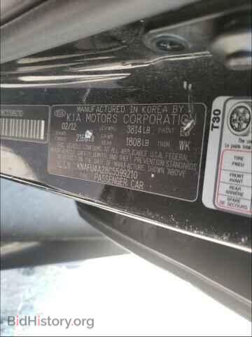 2012 KIA FORTE - VIN: KNAFU4A28C5599210 - Фото 10