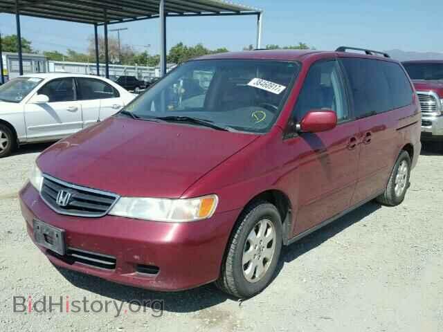 2003 HONDA ODYSSEY - VIN: 5FNRL18953B108708 - Фото 2