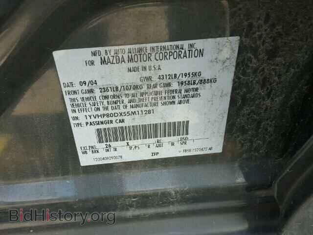 2005 MAZDA 6 - VIN: 1YVHP80DX55M11281 - Фото 10