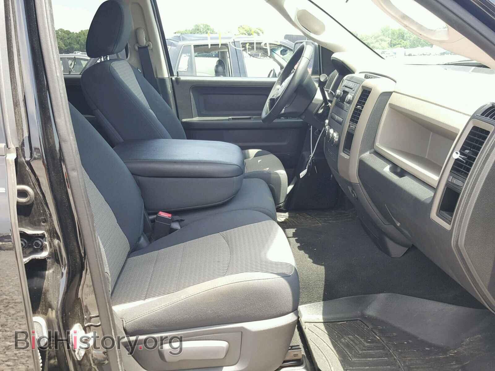 2012 DODGE RAM 1500 - VIN: 1C6RD7FP9CS272605 - Фото 5