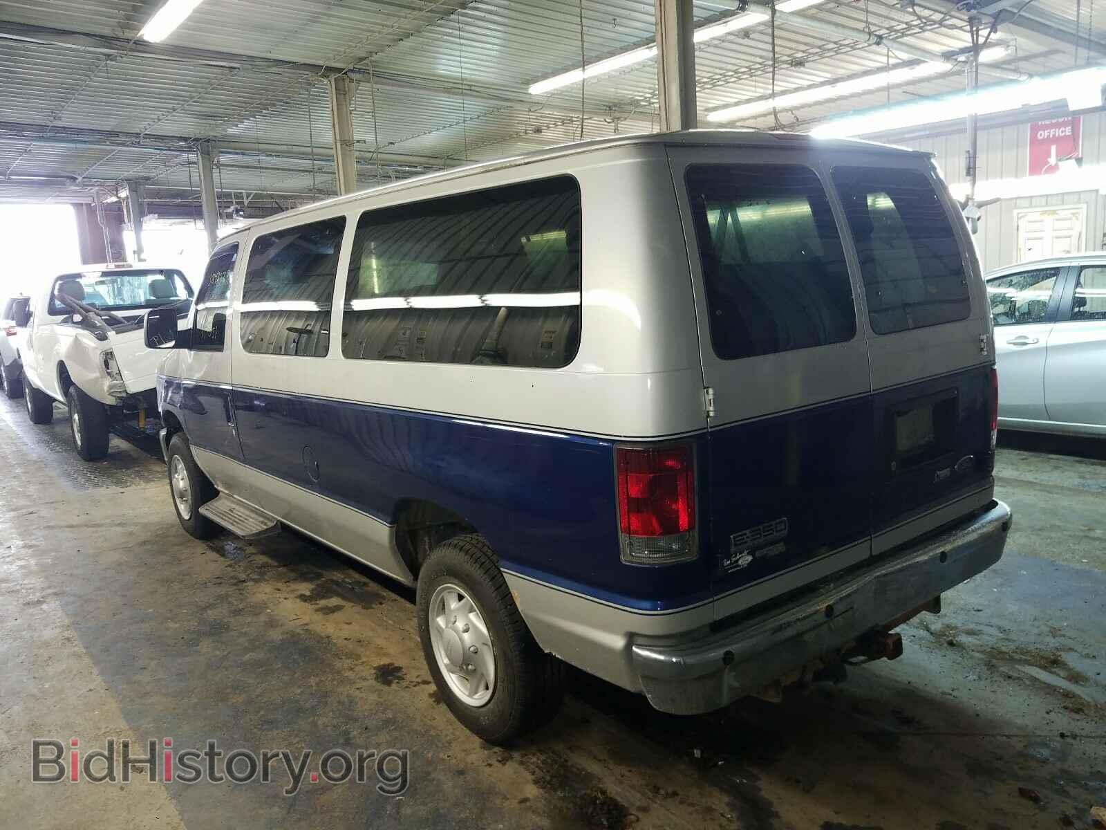 2011 FORD ECONOLINE - VIN: 1FBNE3BL4BDB21937 - Фото 3
