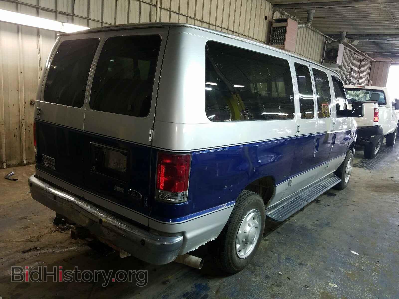 2011 FORD ECONOLINE - VIN: 1FBNE3BL4BDB21937 - Фото 4