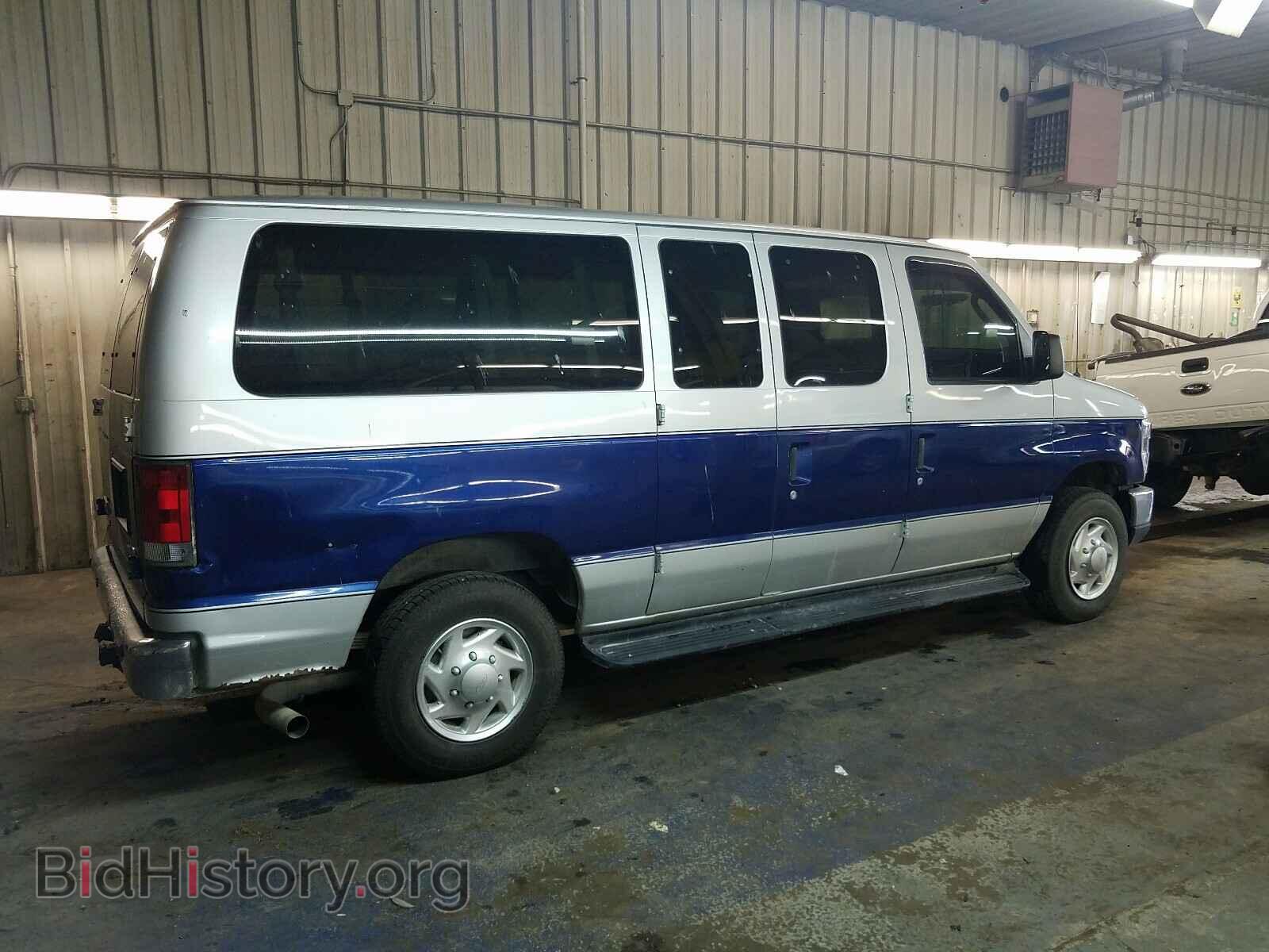 2011 FORD ECONOLINE - VIN: 1FBNE3BL4BDB21937 - Фото 9