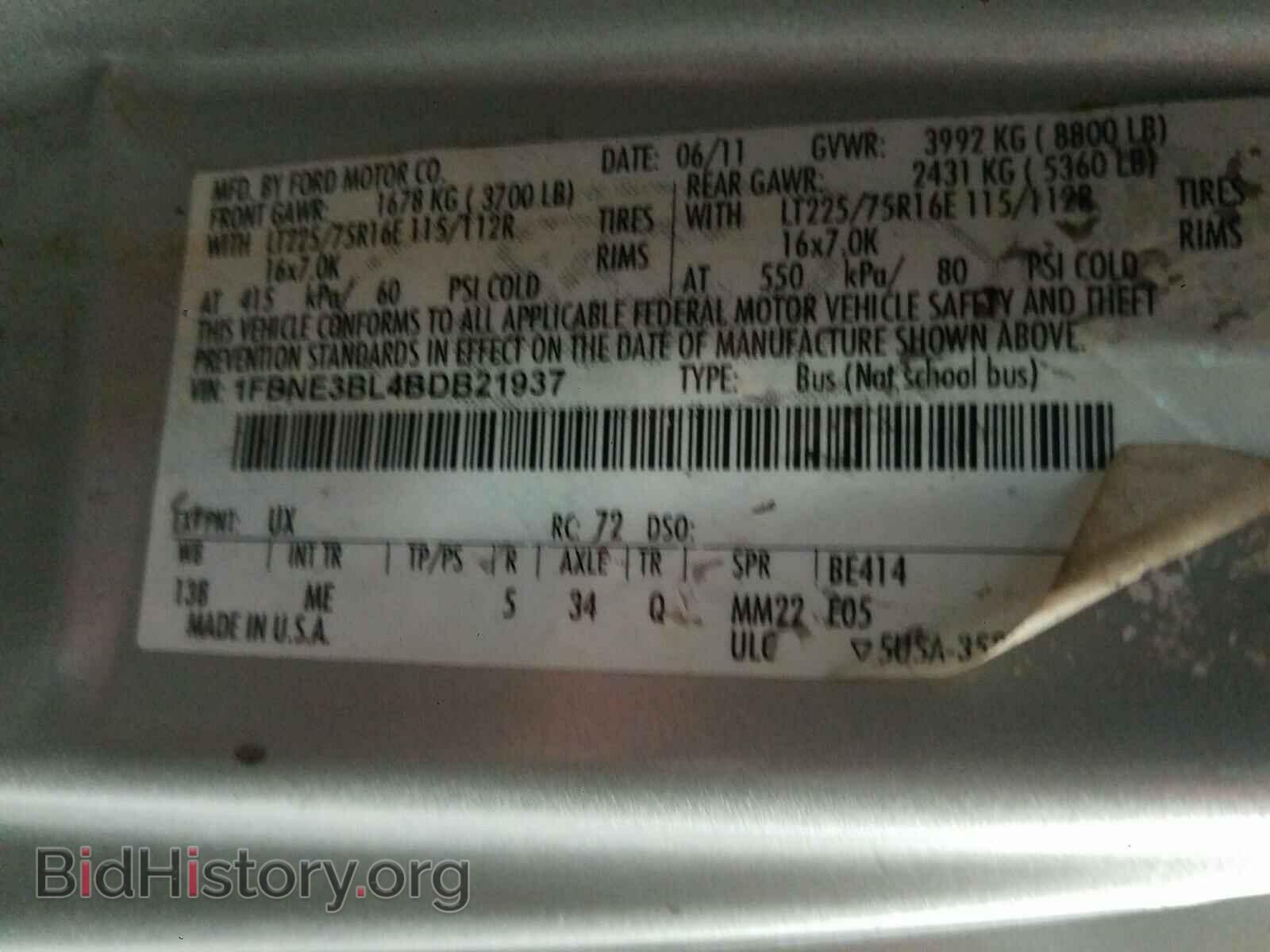 2011 FORD ECONOLINE - VIN: 1FBNE3BL4BDB21937 - Фото 10