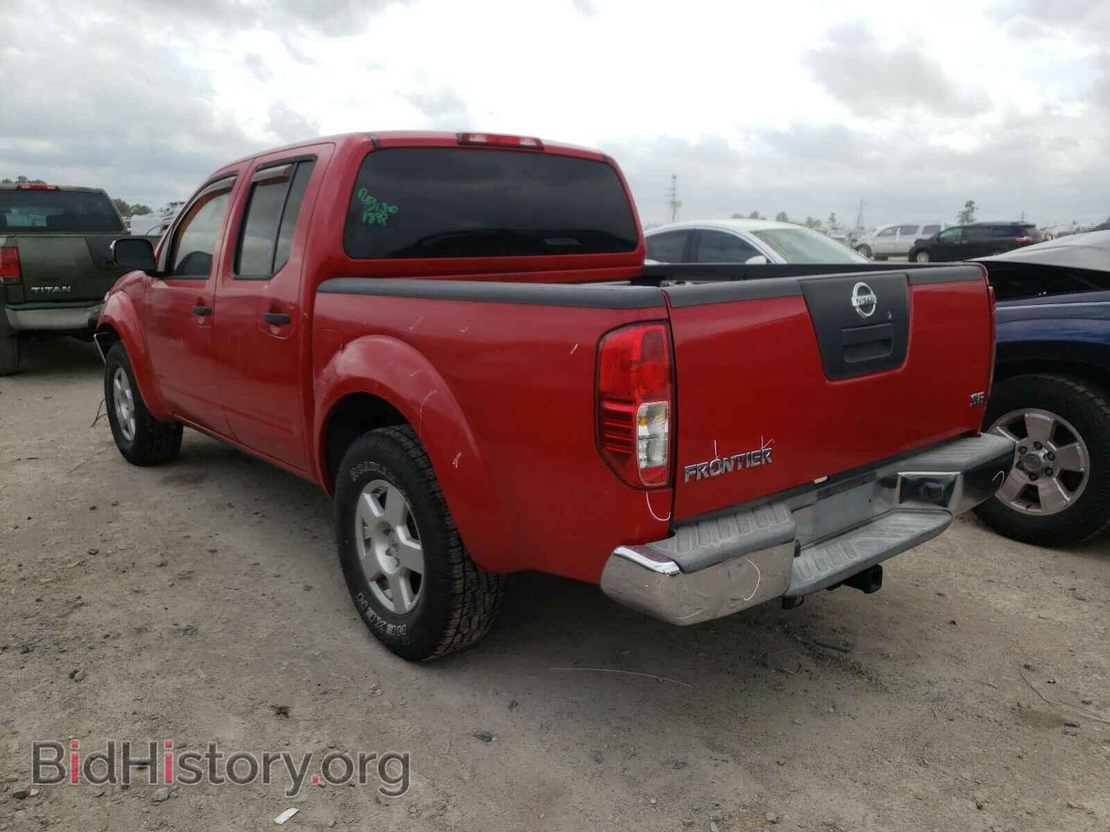 2006 NISSAN FRONTIER - VIN: 1N6AD07U76C471682 - Фото 3