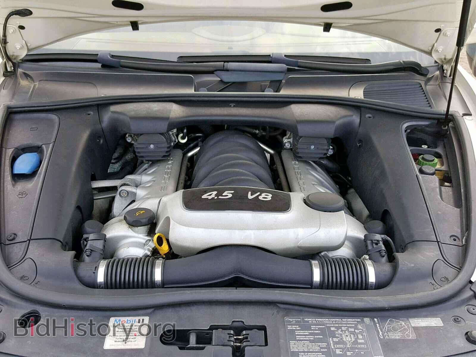 2006 PORSCHE CAYENNE S - VIN: WP1AB29P86LA65288 - Фото 7