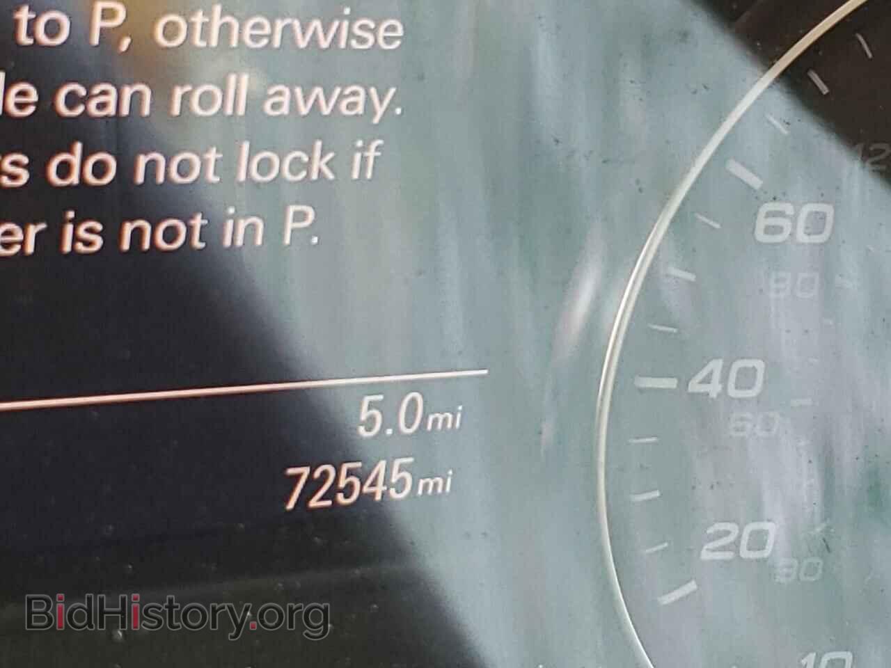 2014 AUDI A8 - VIN: WAURMAFD3EN003932 - Фото 8