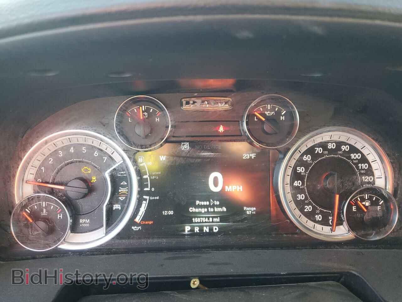 2013 RAM 1500 - VIN: 1C6RR7JT3DS569022 - Фото 9