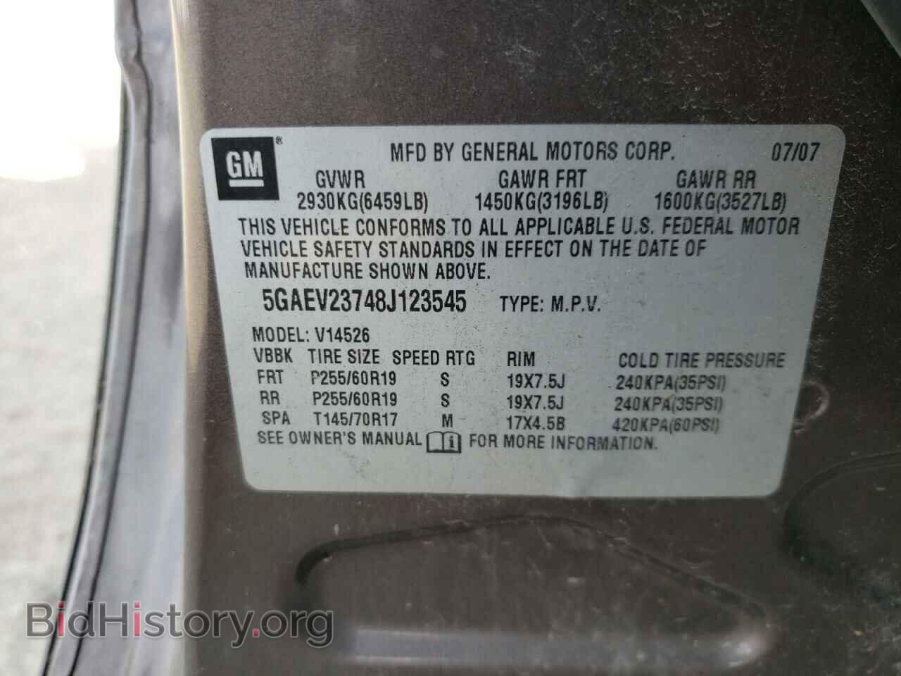 2008 BUICK ENCLAVE - VIN: 5GAEV23748J123545 - Фото 10