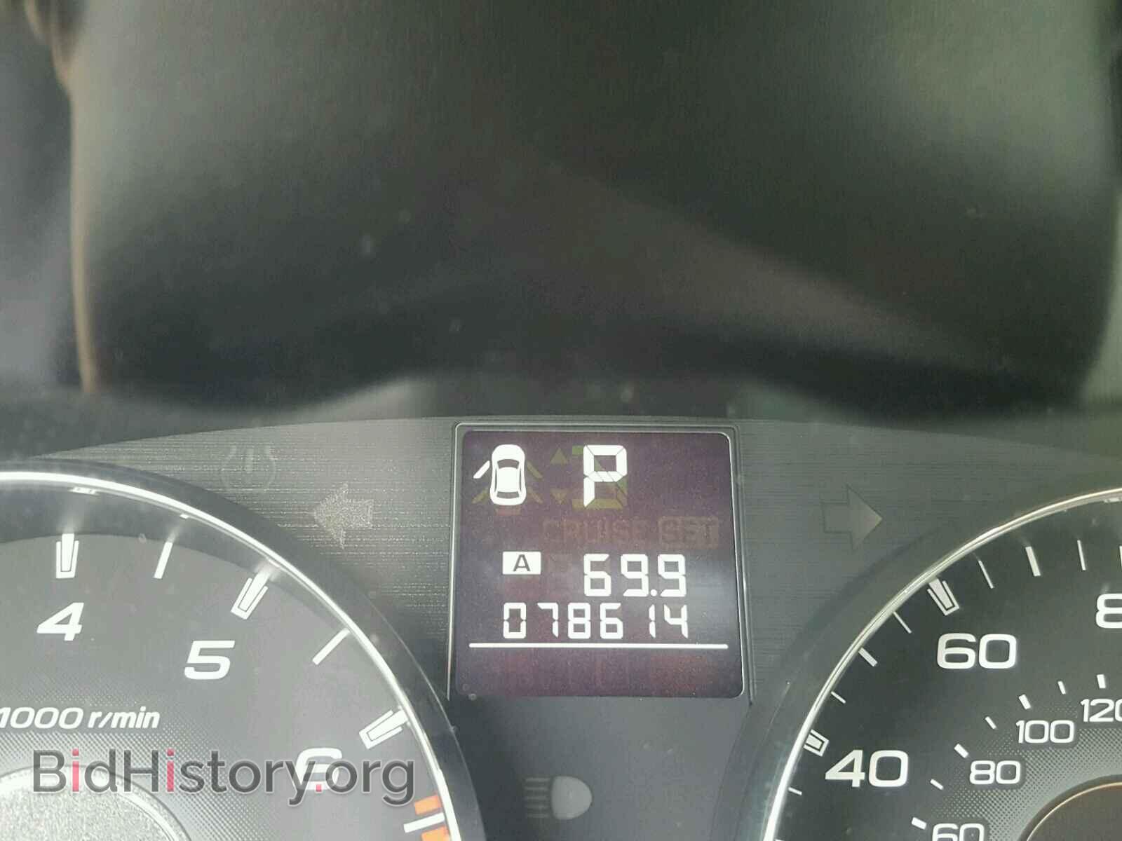 2012 SUBARU OUTBACK - VIN: 4S4BRCLC0C3297873 - Photo 8