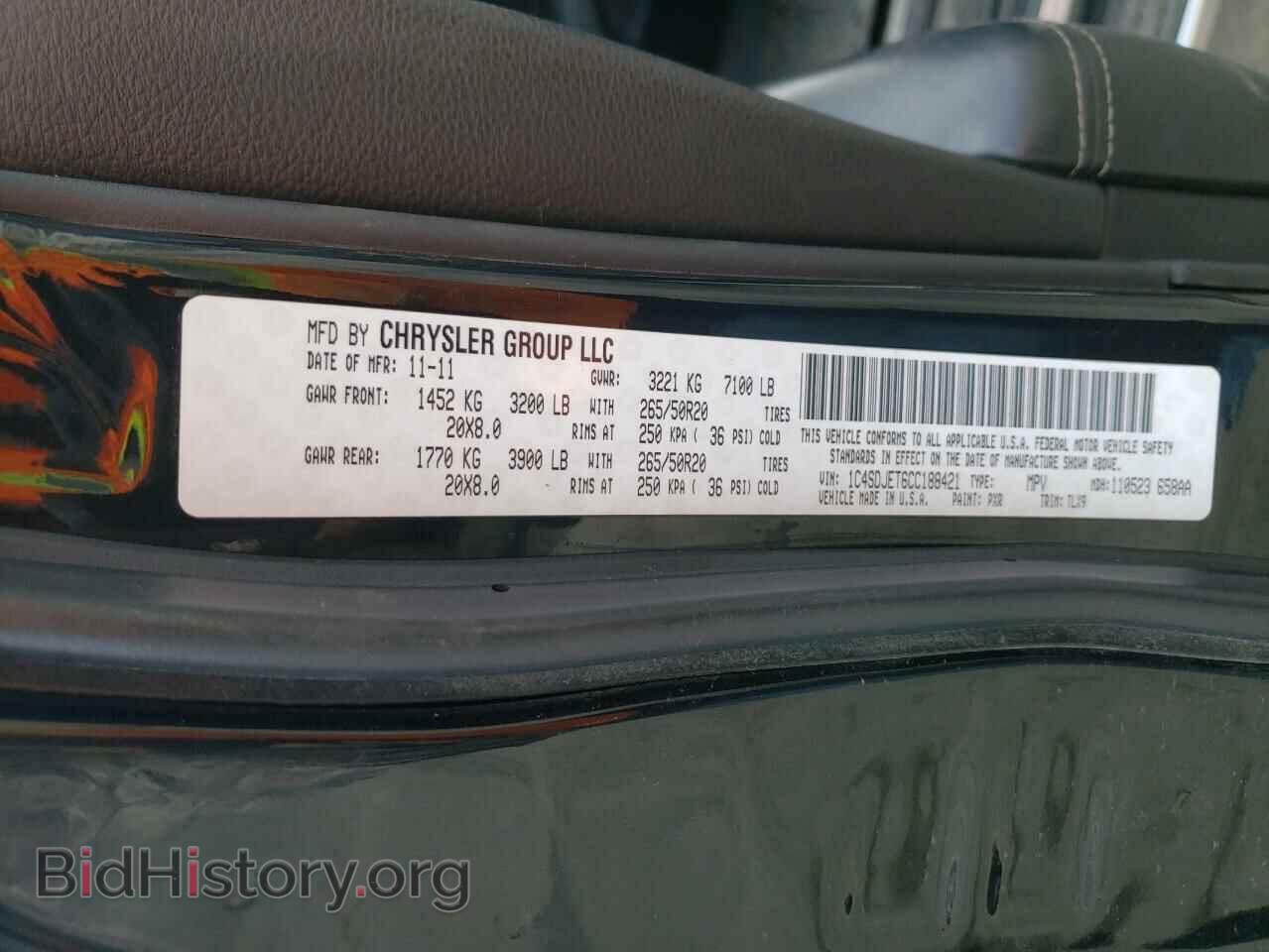2012 DODGE DURANGO - VIN: 1C4SDJET6CC188421 - Photo 10