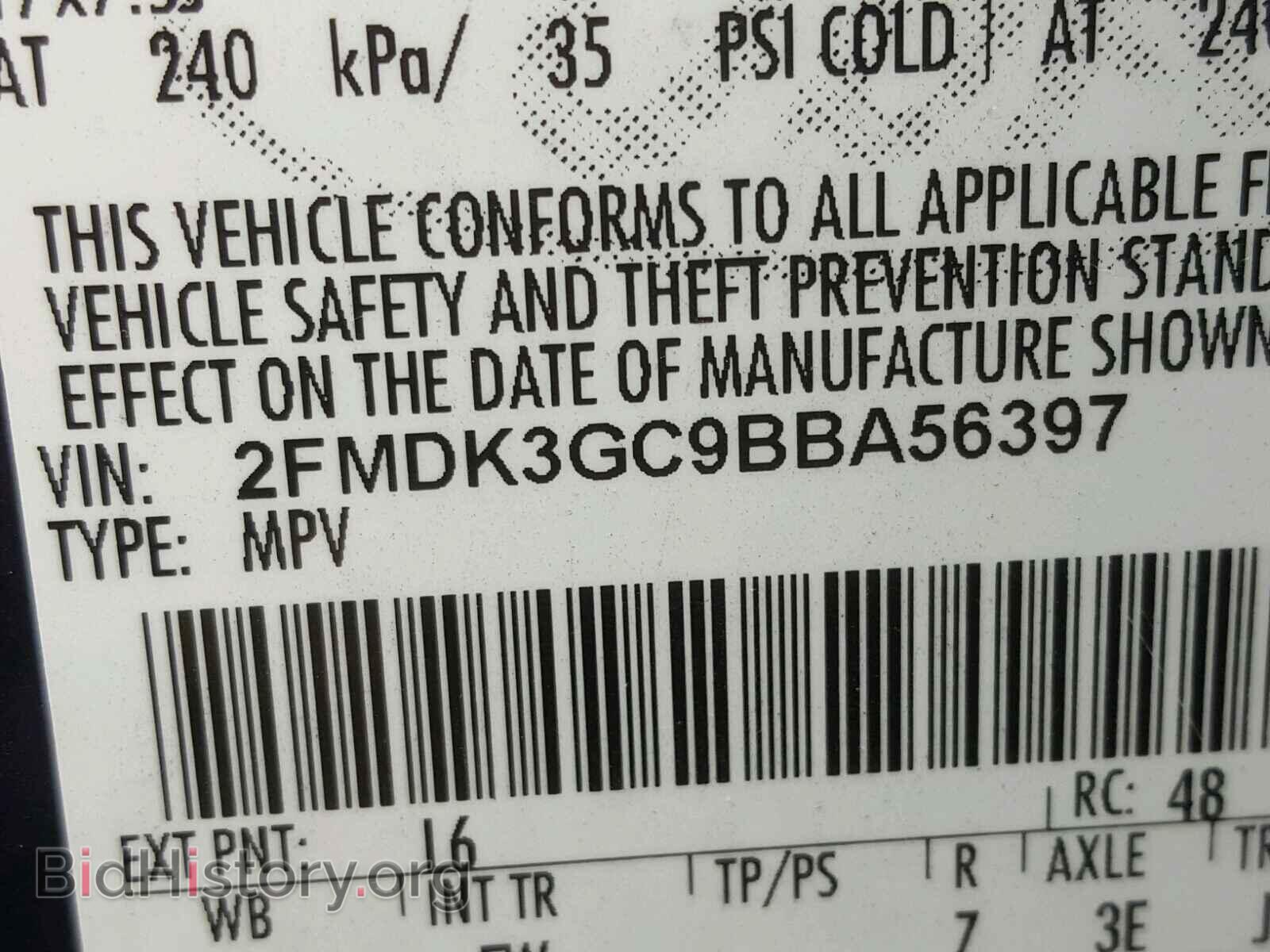 2011 FORD EDGE - VIN: 2FMDK3GC9BBA56397 - Photo 10