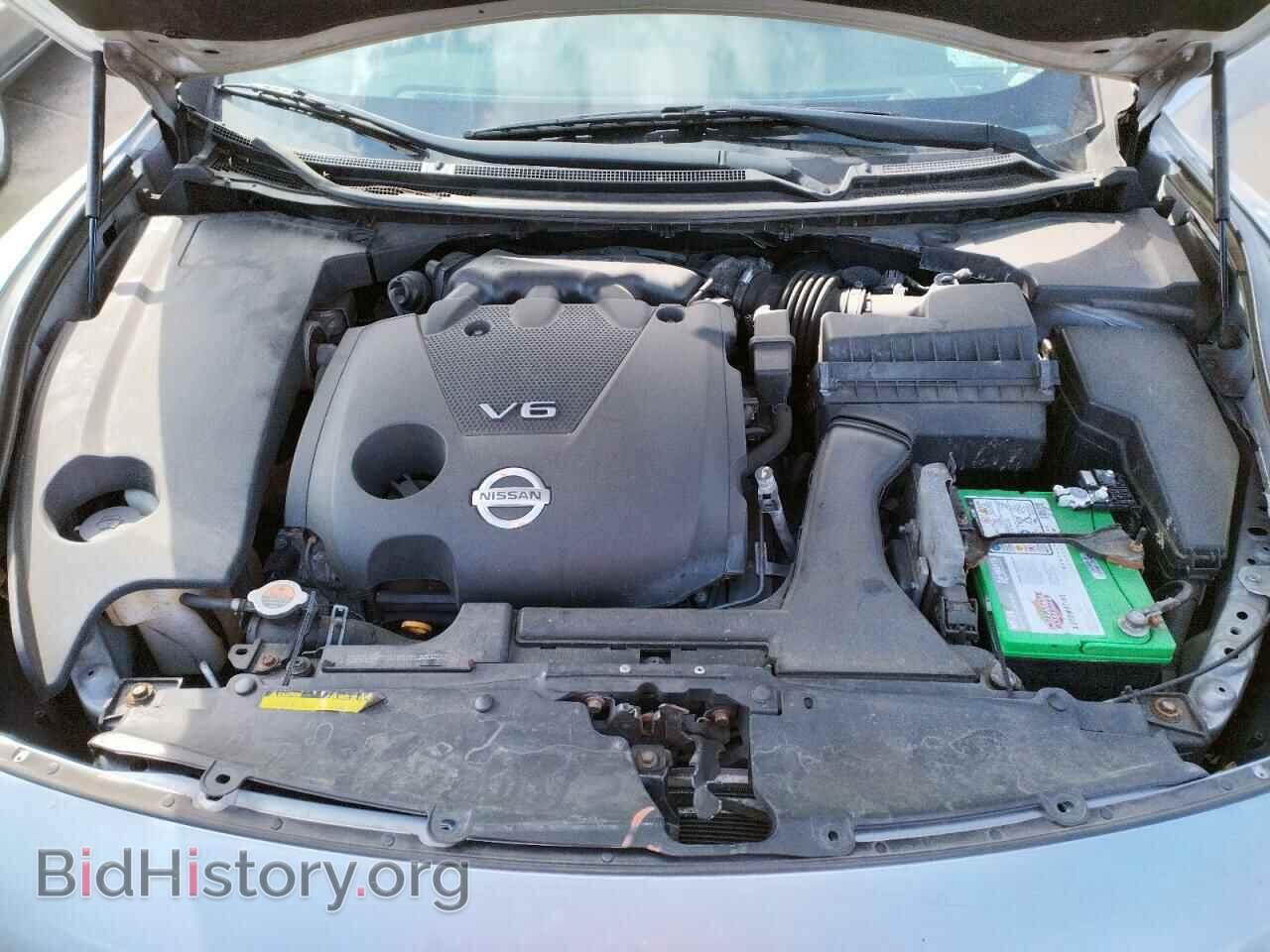 2014 NISSAN MAXIMA - VIN: 1N4AA5AP2EC481021 - Фото 7