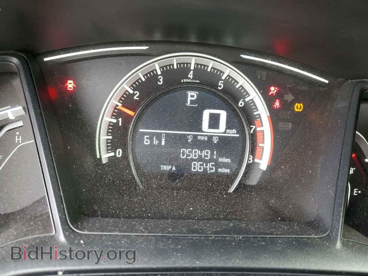 2017 HONDA CIVIC - VIN: 2HGFC2F57HH559635 - Фото 9