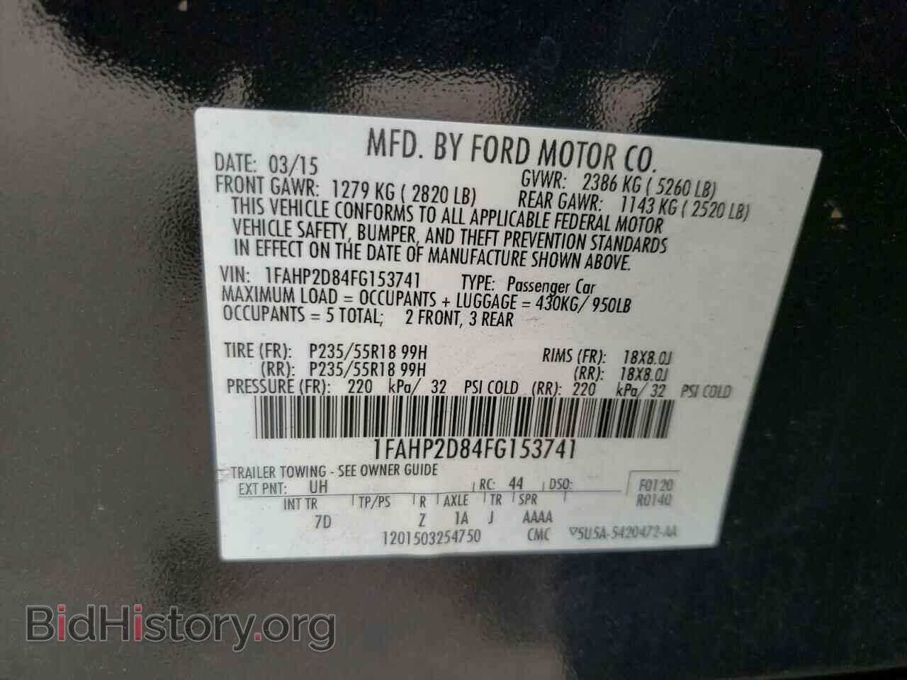 2015 FORD TAURUS - VIN: 1FAHP2D84FG153741 - Photo 12
