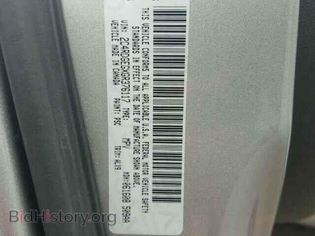 2016 DODGE CARAVAN - VIN: 2C4RDGEGXGR376117 - Photo 10