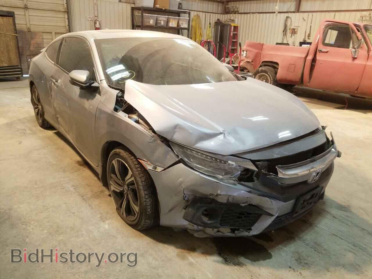 Photo 2HGFC3B99GH352306 - HONDA CIVIC 2016