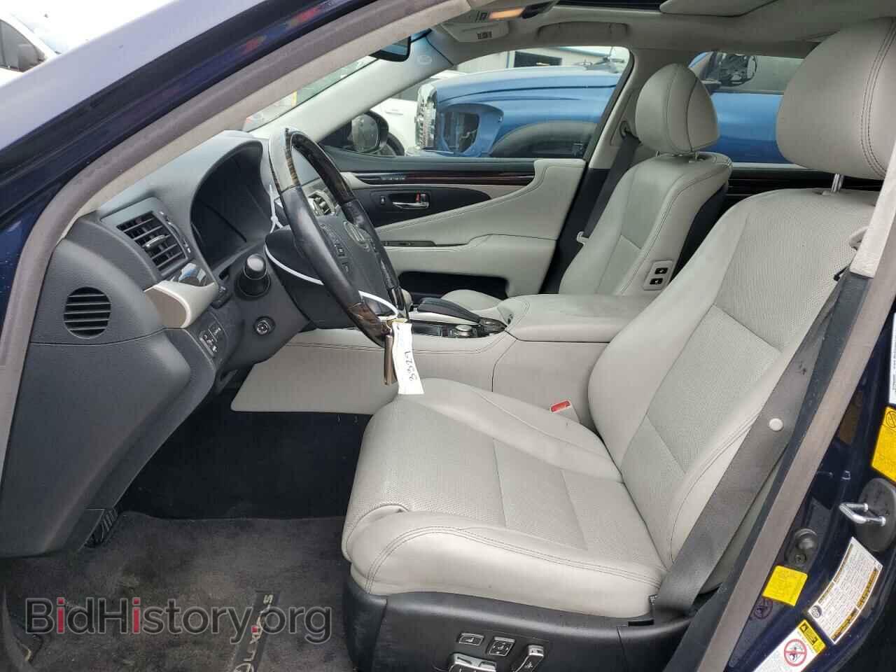 2013 LEXUS LS460 - VIN: JTHGL5EF5D5048441 - Photo 7