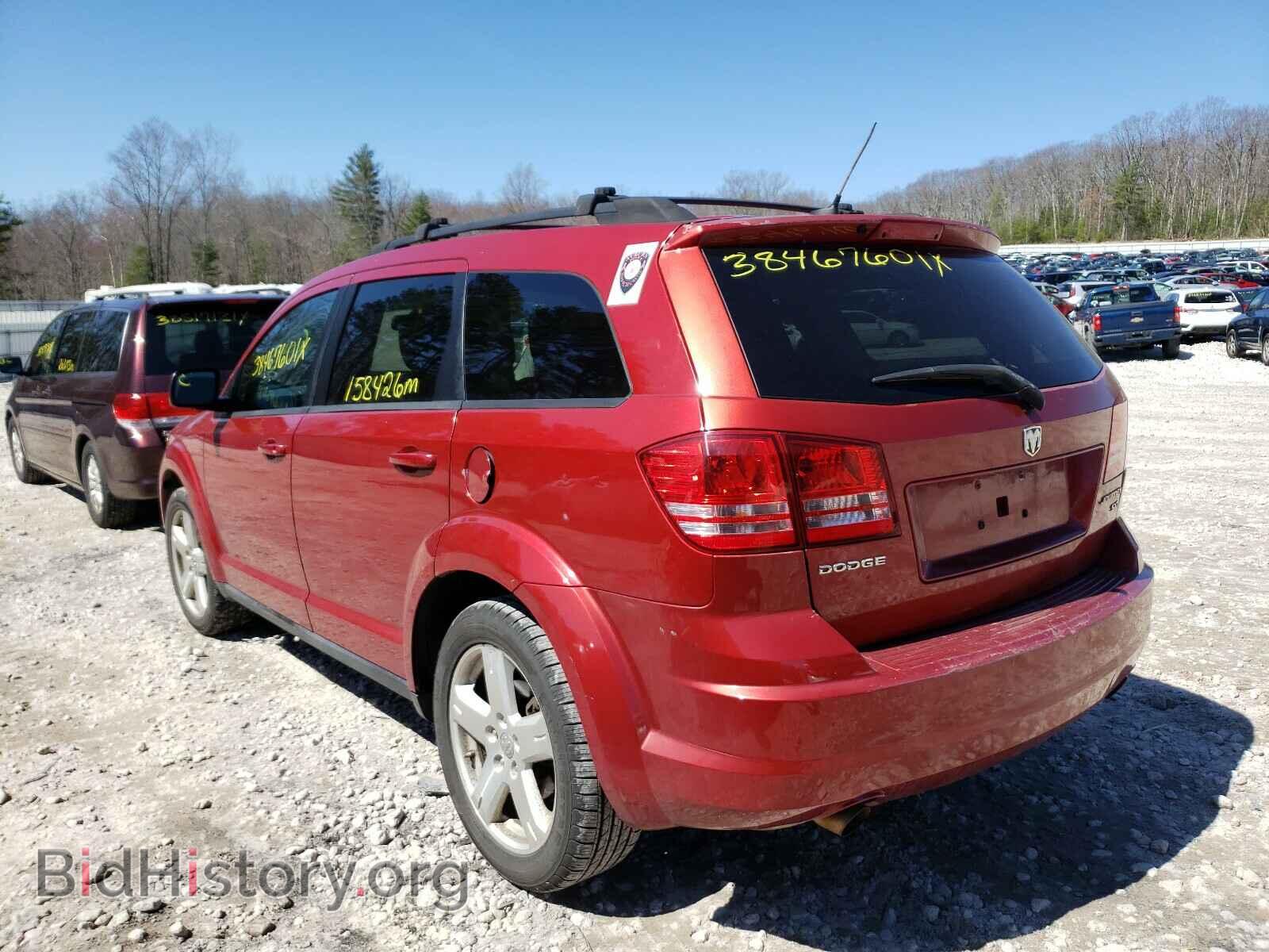2009 DODGE JOURNEY - VIN: 3D4GG57V89T556861 - Фото 3