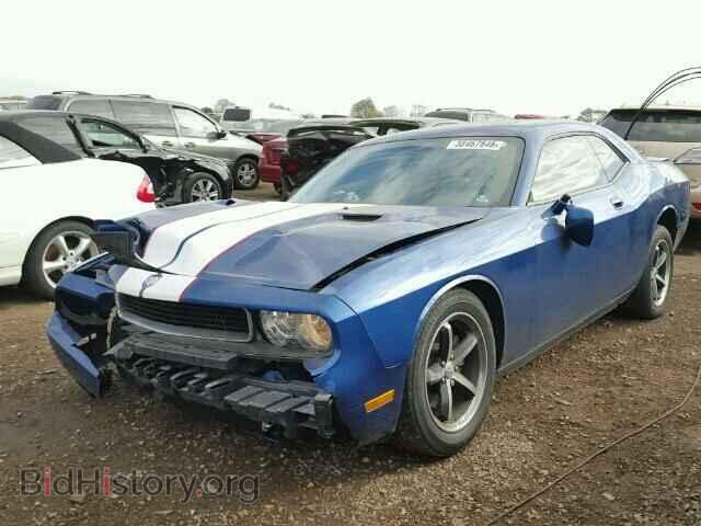 2010 DODGE CHALLENGER - VIN: 2B3CJ4DVXAH115677 - Photo 2