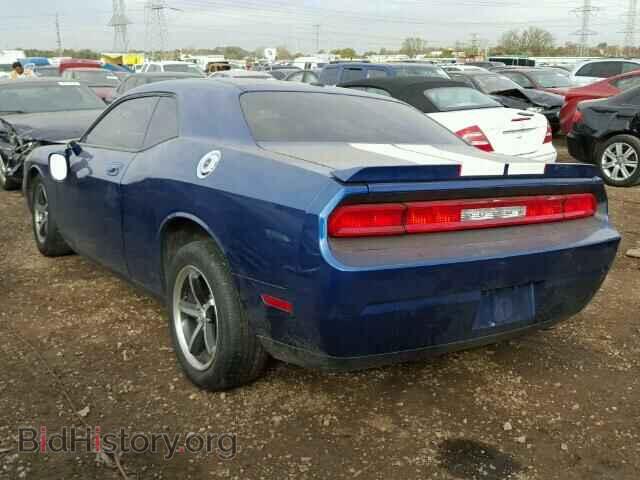 2010 DODGE CHALLENGER - VIN: 2B3CJ4DVXAH115677 - Photo 3