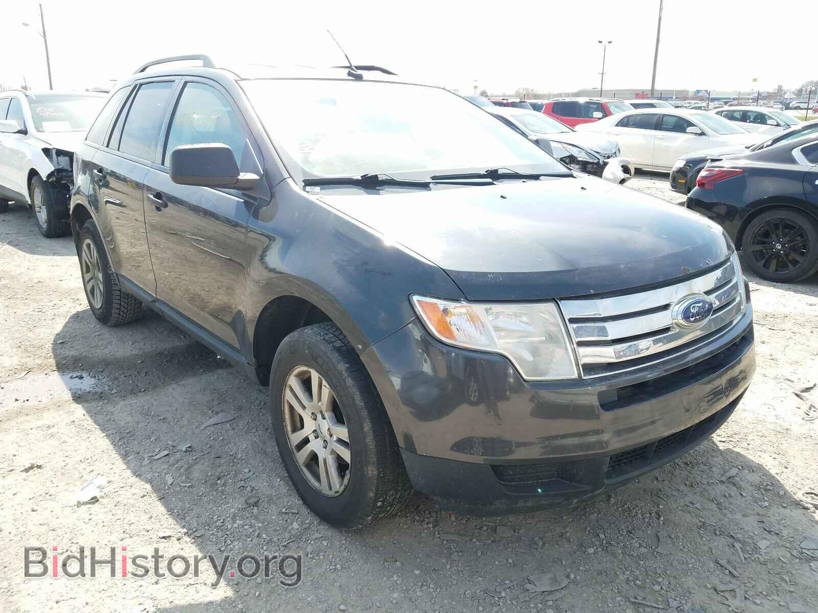 Photo 2FMDK36C67BB28651 - FORD EDGE 2007