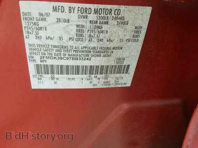 2007 FORD EDGE - VIN: 2FMDK39C97BB33242 - Фото 10