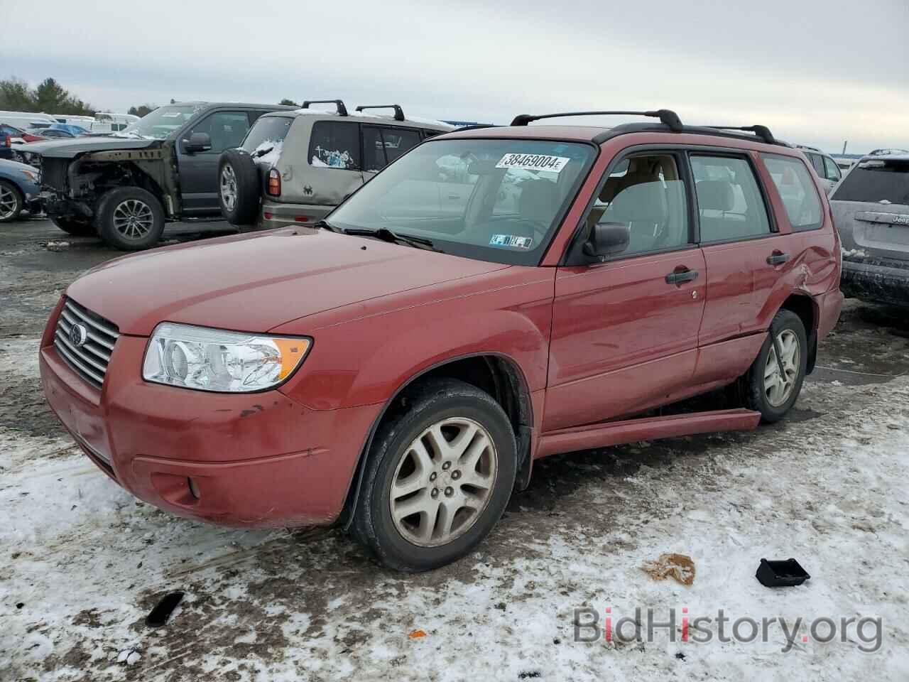 Photo JF1SG63667H738264 - SUBARU FORESTER 2007