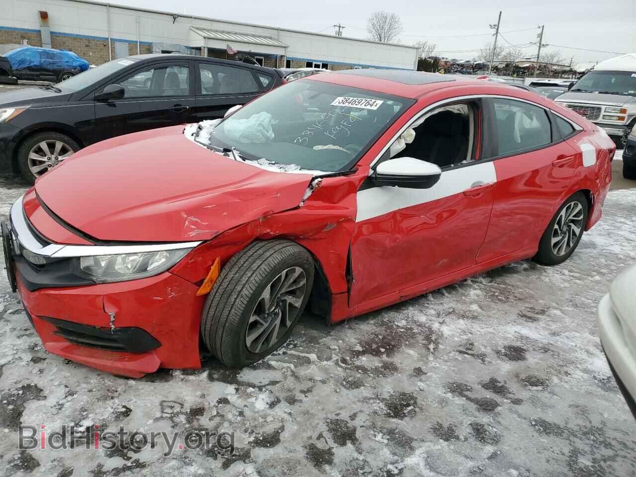 Фотография 2HGFC2F70HH577315 - HONDA CIVIC 2017