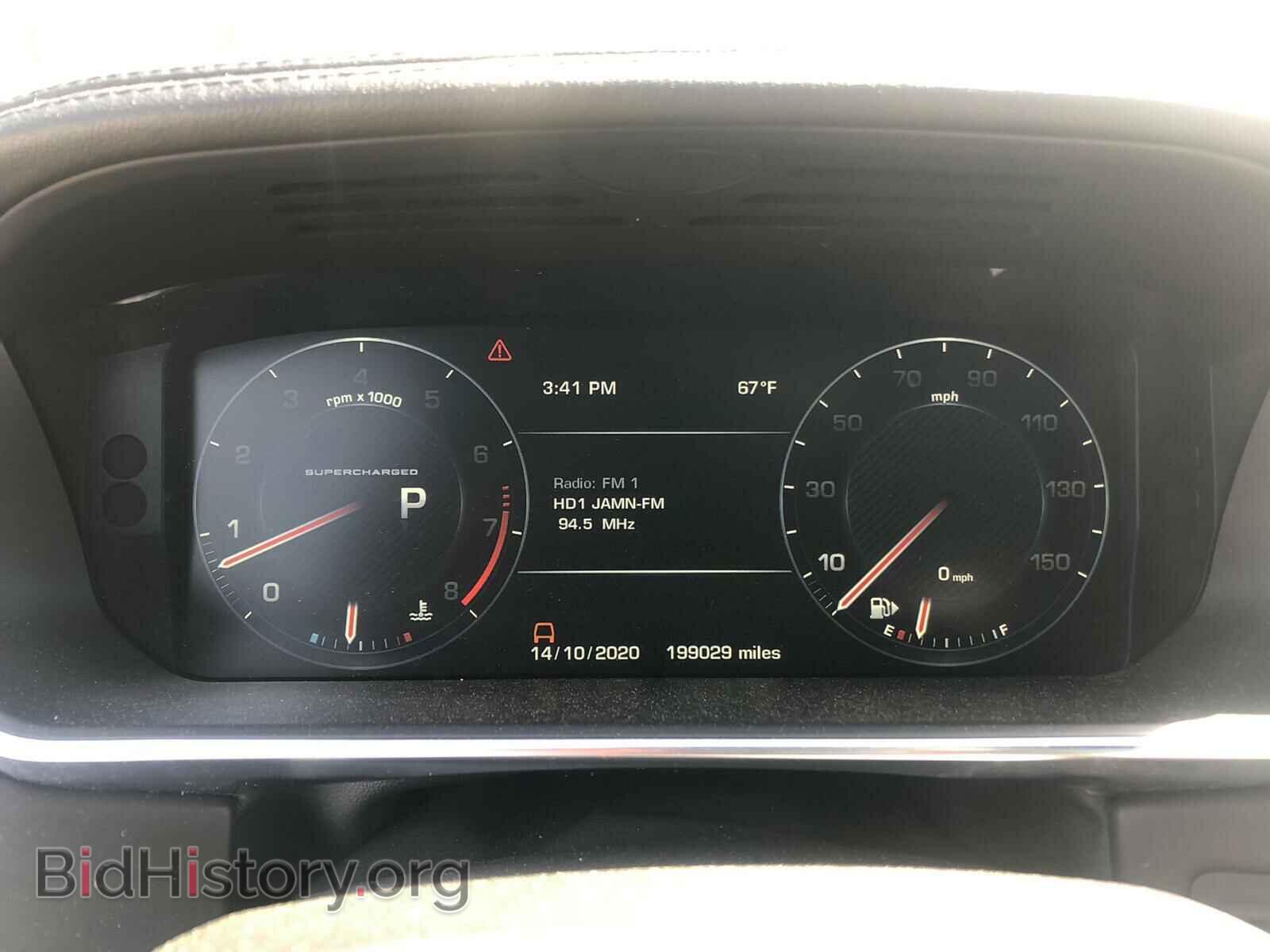 2014 LAND ROVER RANGEROVER - VIN: SALGS2EF6EA125810 - Фото 10