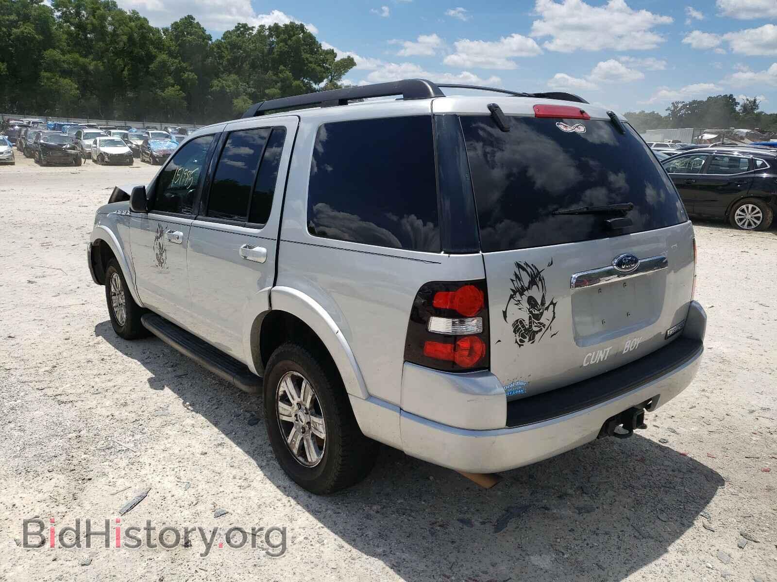2010 FORD EXPLORER - VIN: 1FMEU6DEXAUA39638 - Photo 3