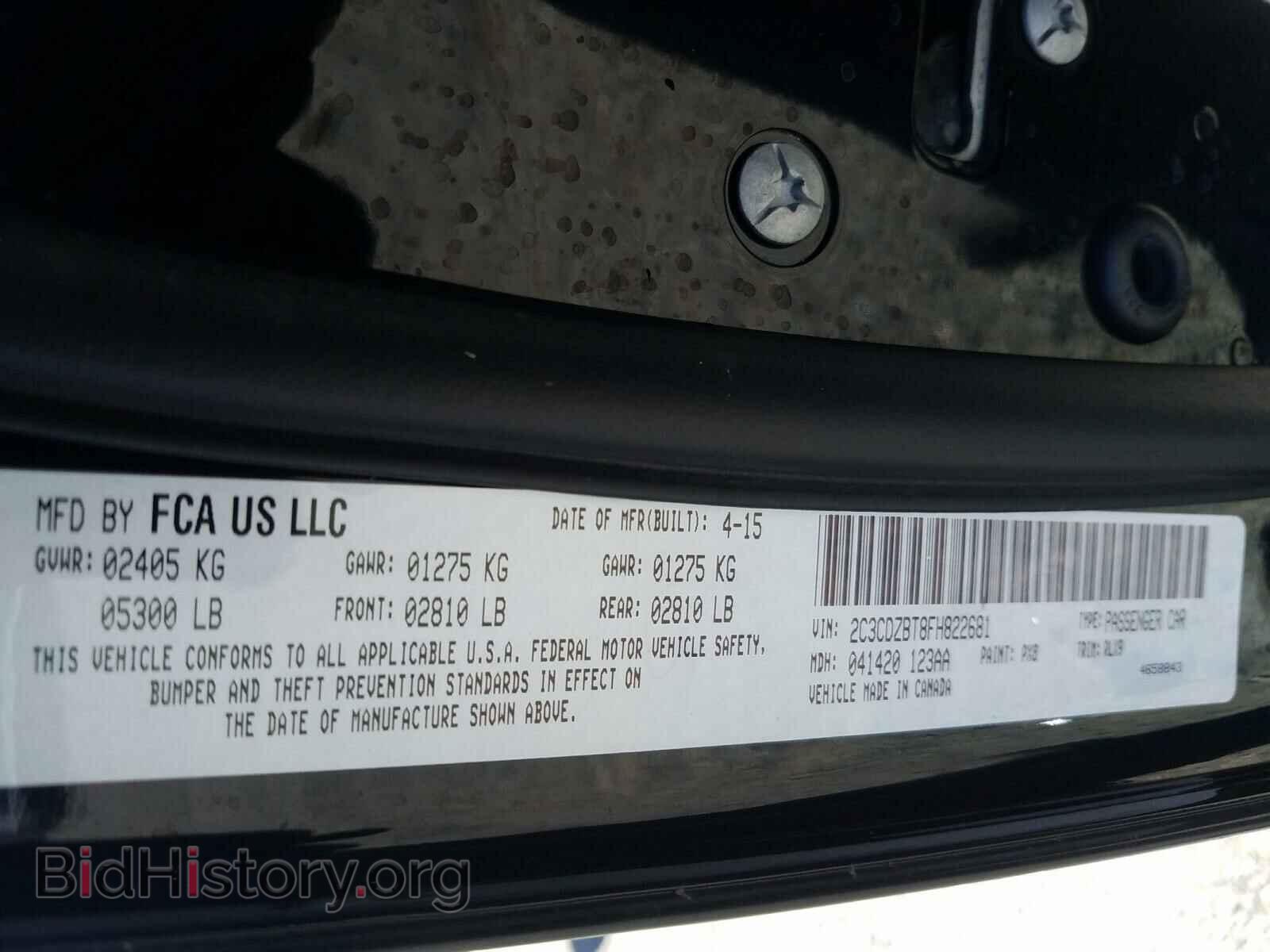 2015 DODGE CHALLENGER - VIN: 2C3CDZBT8FH822681 - Photo 10