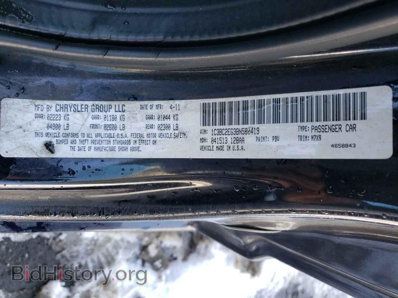 2011 CHRYSLER 200 - VIN: 1C3BC2EG3BN580419 - Фото 10