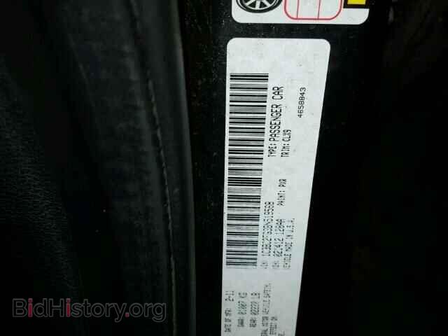 2011 CHRYSLER 200 - VIN: 1C3BC2FG3BN519568 - Фото 10