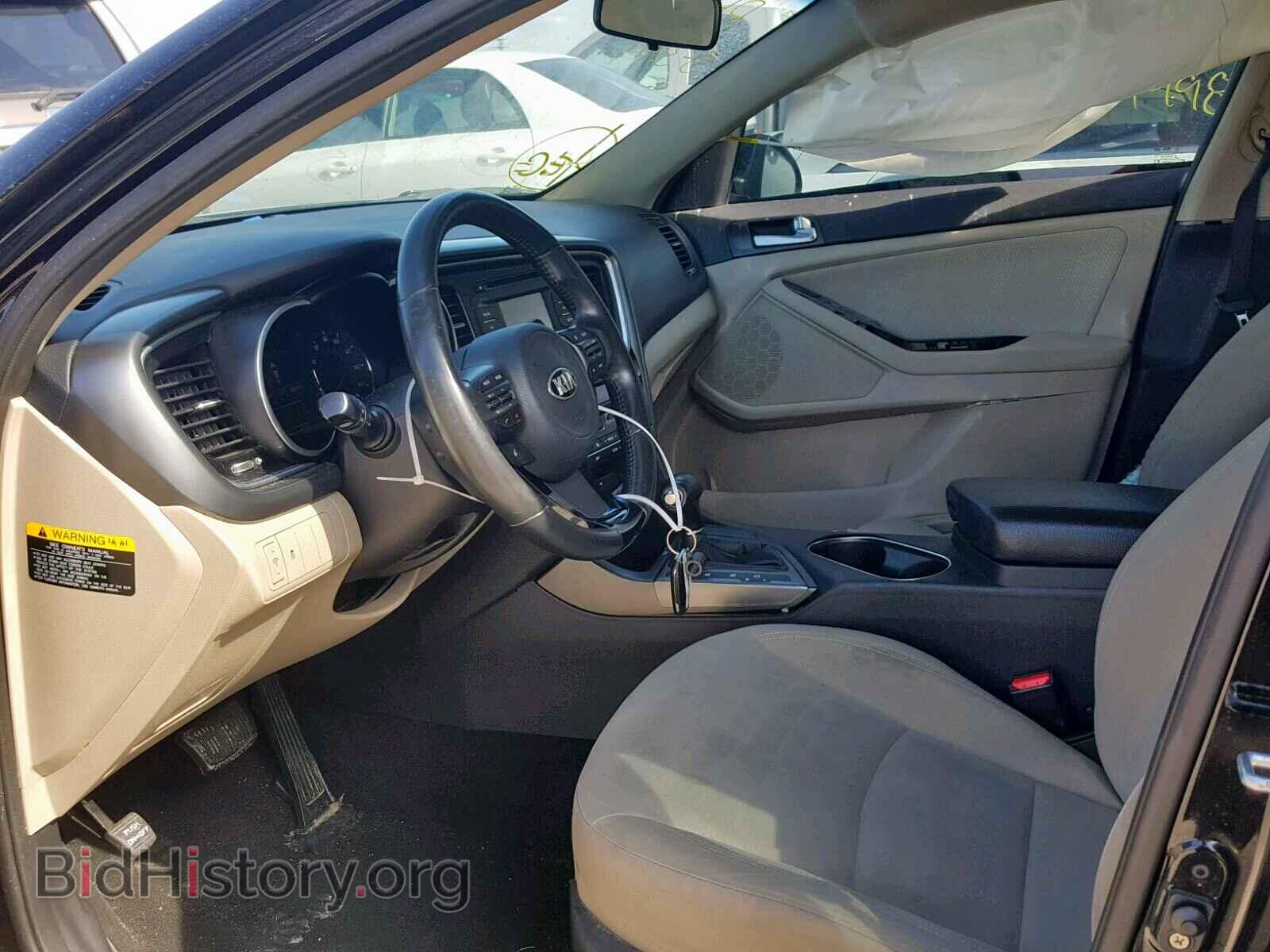 2015 KIA OPTIMA HYB - VIN: KNAGM4AD6F5080876 - Фото 5