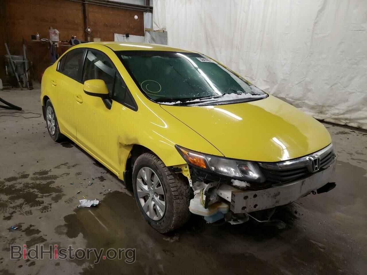 Фотография 19XFB2F59CE364044 - HONDA CIVIC 2012