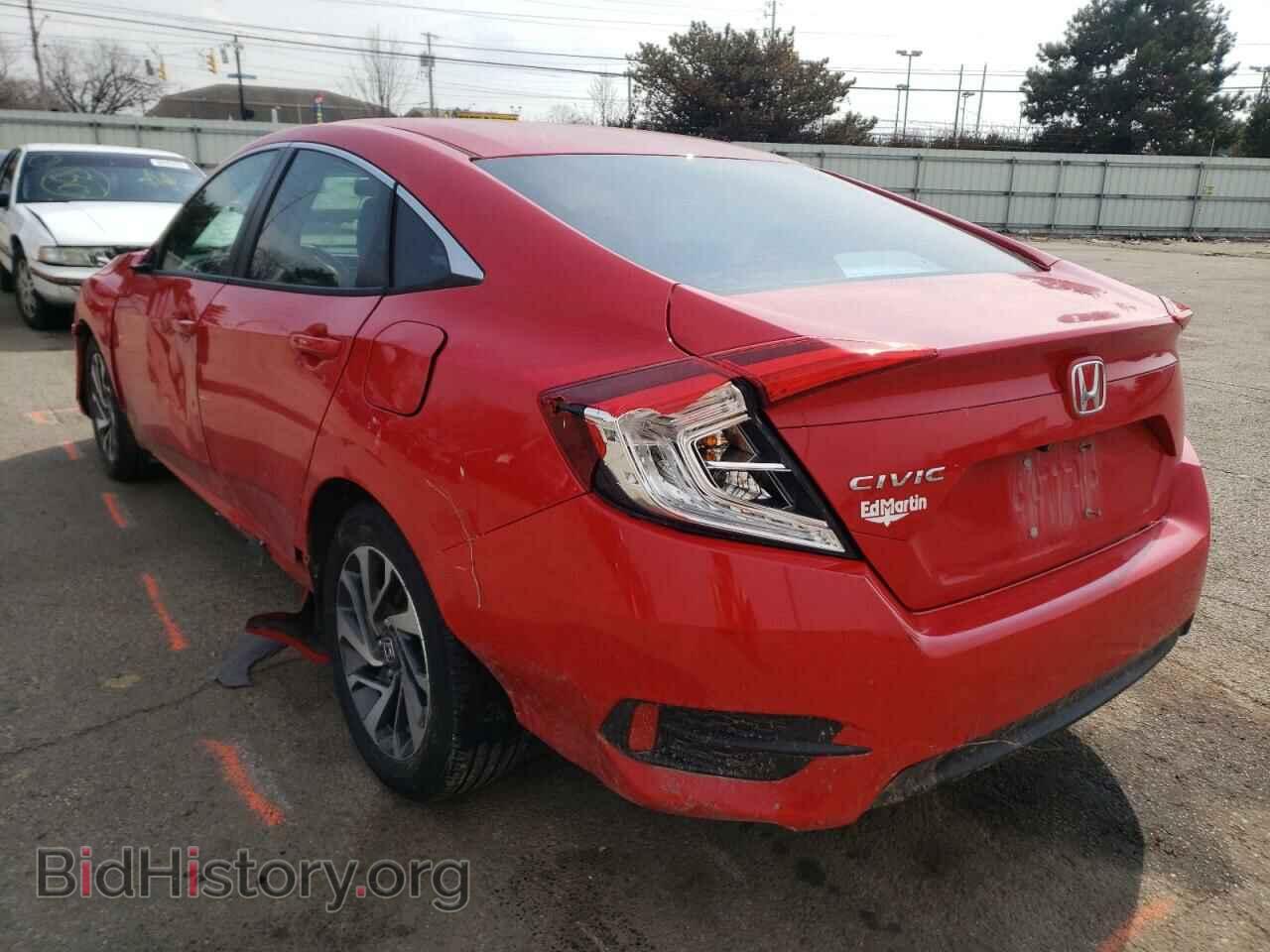 2016 HONDA CIVIC - VIN: 2HGFC2F7XGH545776 - Фото 3