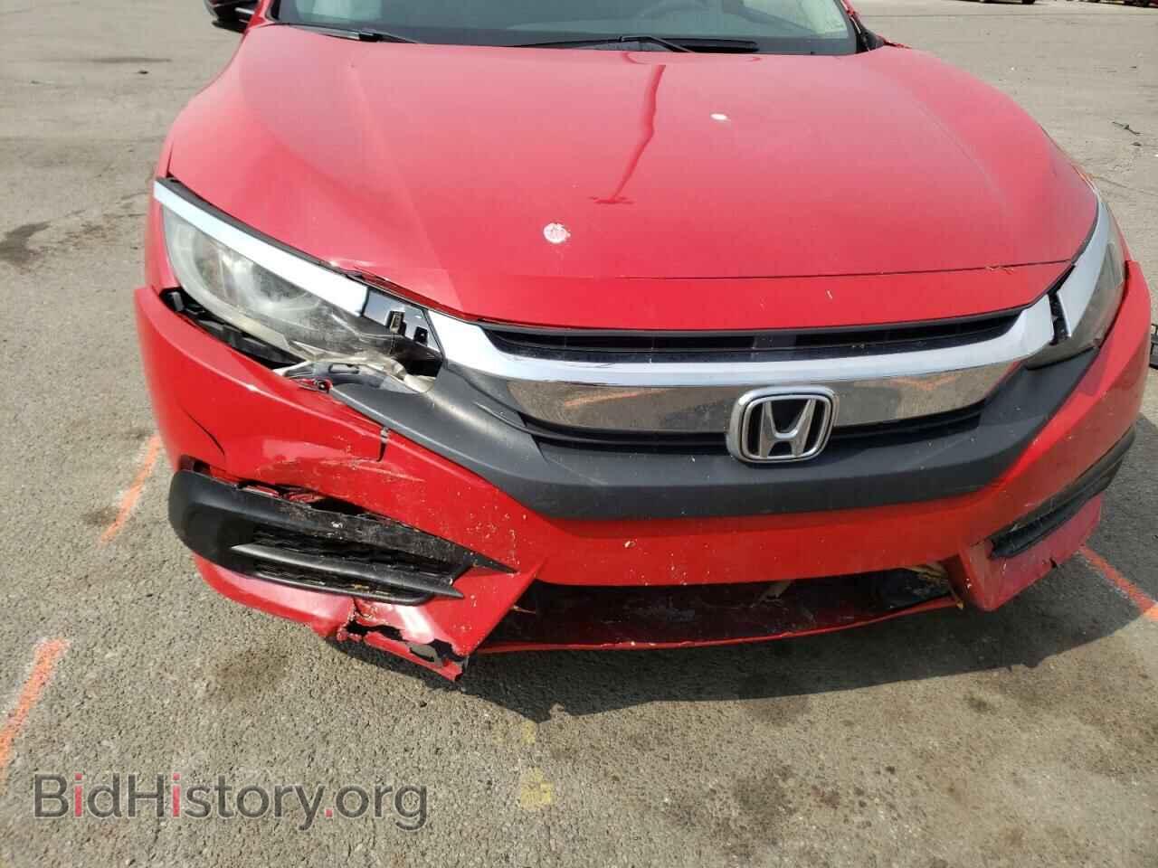 2016 HONDA CIVIC - VIN: 2HGFC2F7XGH545776 - Фото 9