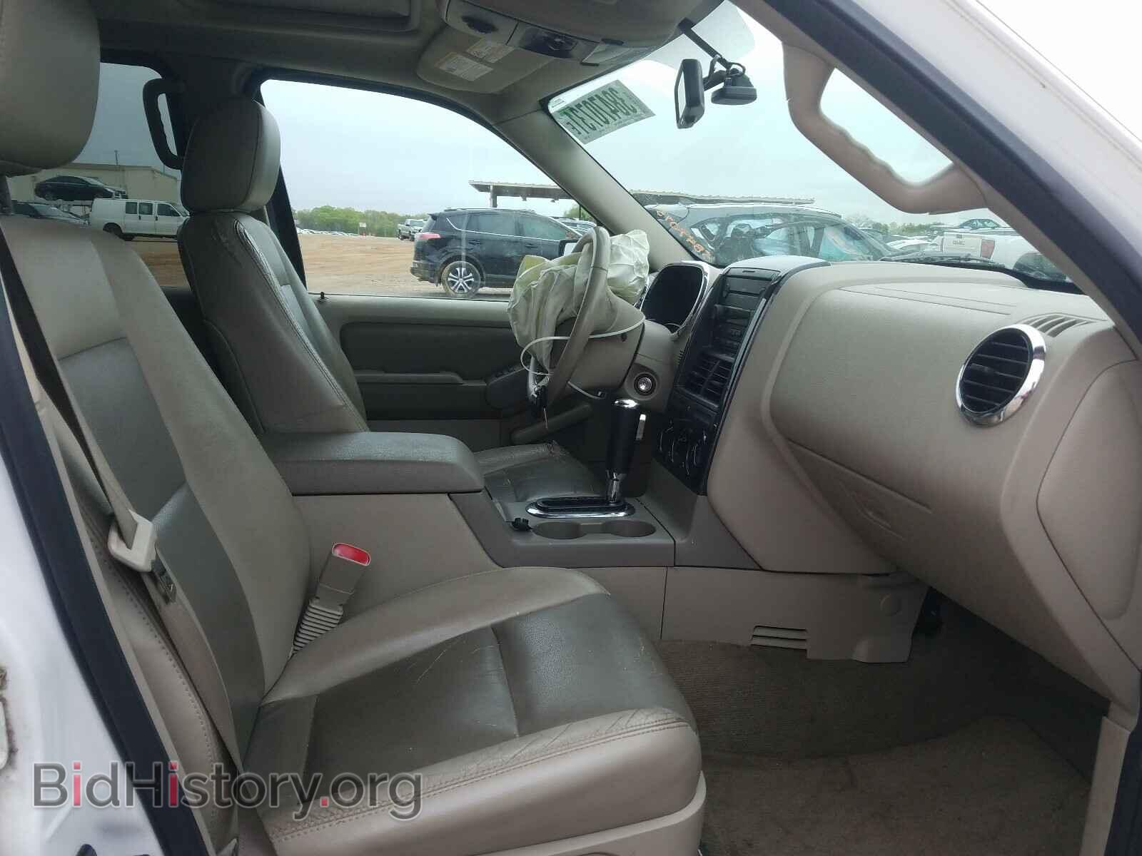 2007 FORD EXPLORER - VIN: 1FMEU63867UB09995 - Photo 5