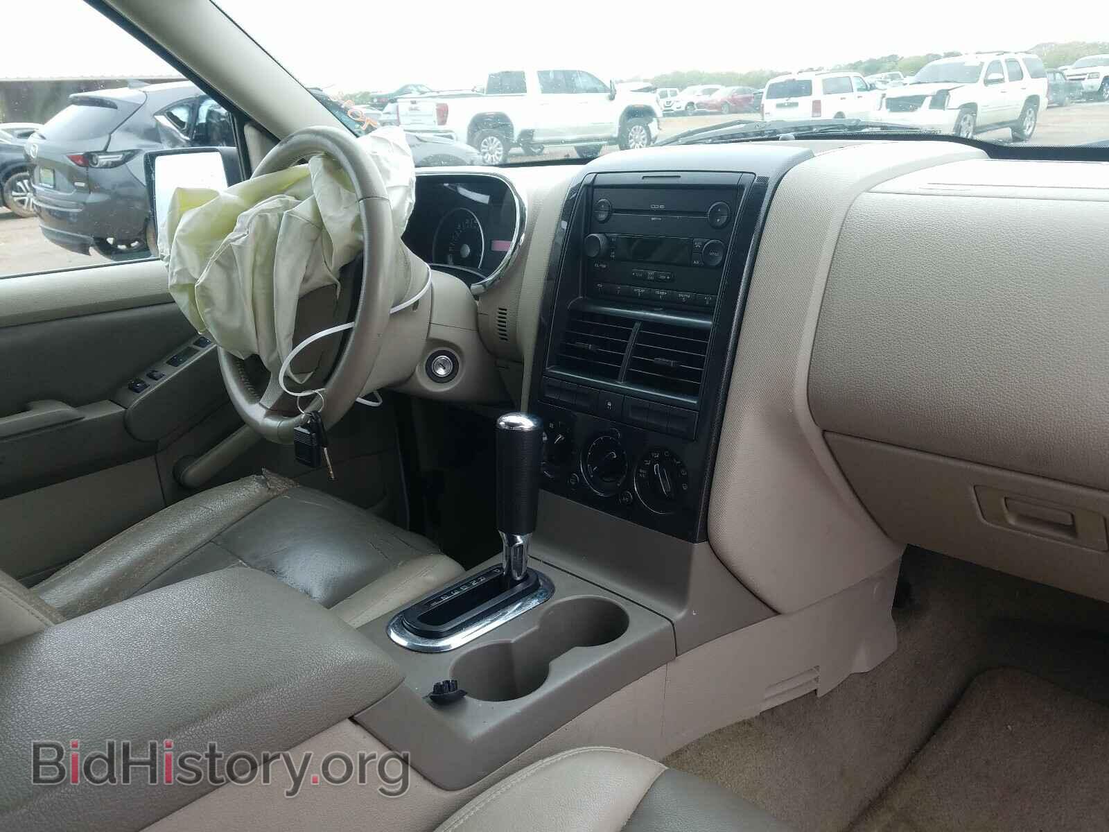 2007 FORD EXPLORER - VIN: 1FMEU63867UB09995 - Photo 9