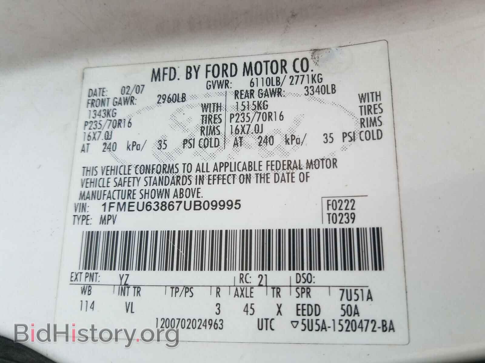 2007 FORD EXPLORER - VIN: 1FMEU63867UB09995 - Photo 10