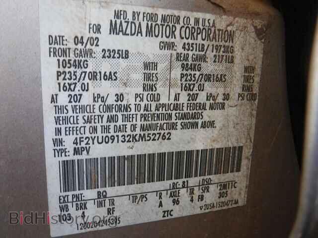2002 MAZDA TRIBUTE - VIN: 4F2YU09132KM52762 - Фото 10