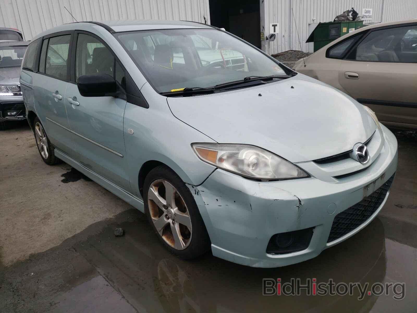 Photo JM1CR29L670139569 - MAZDA 5 2007