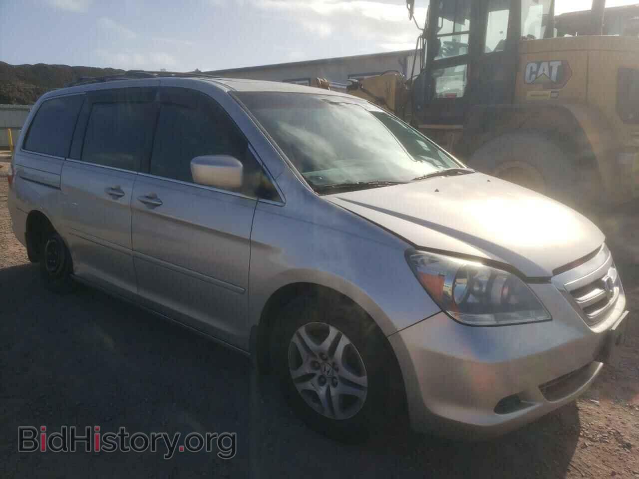 2007 HONDA All Models - VIN: 5FNRL38727B409274 - Фото 4
