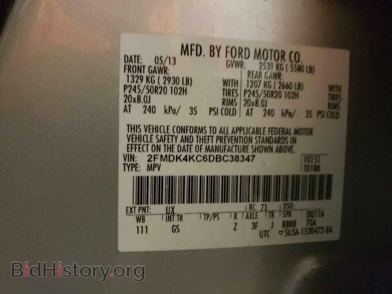 2013 FORD EDGE - VIN: 2FMDK4KC6DBC38347 - Photo 12