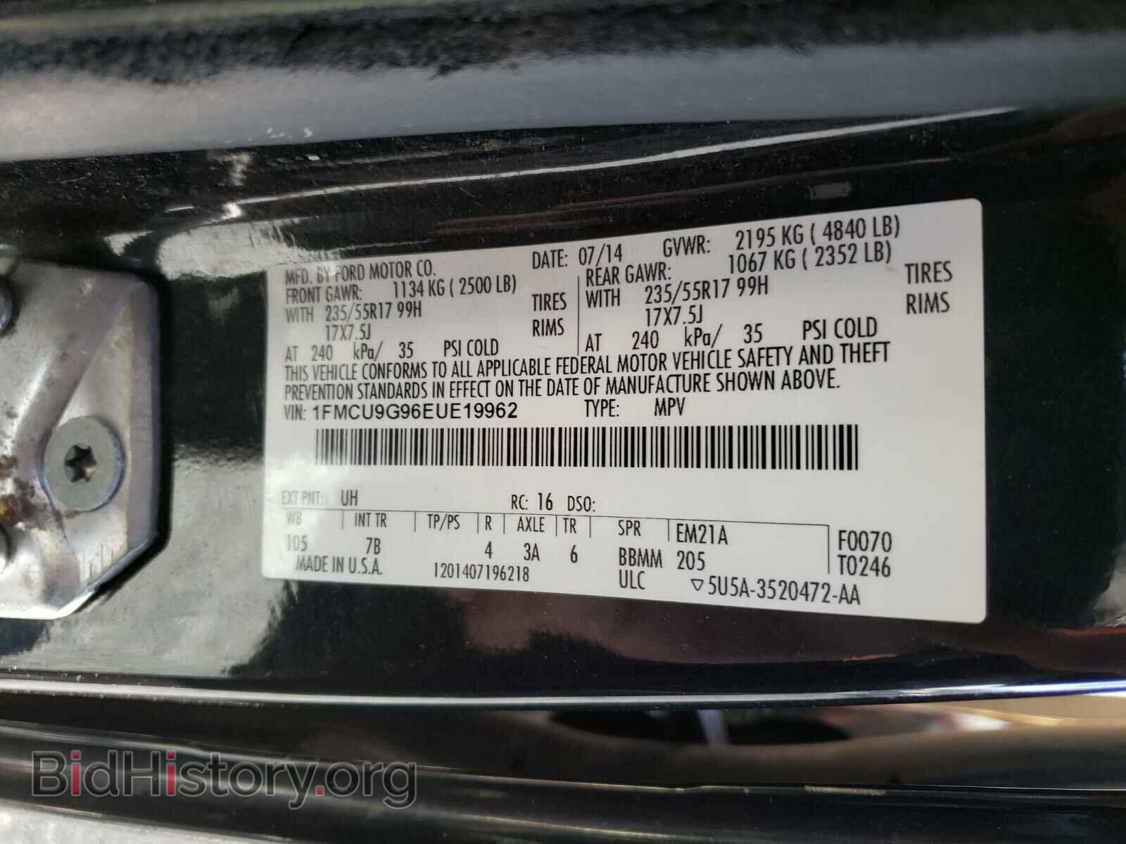 2014 FORD ESCAPE - VIN: 1FMCU9G96EUE19962 - Фото 10