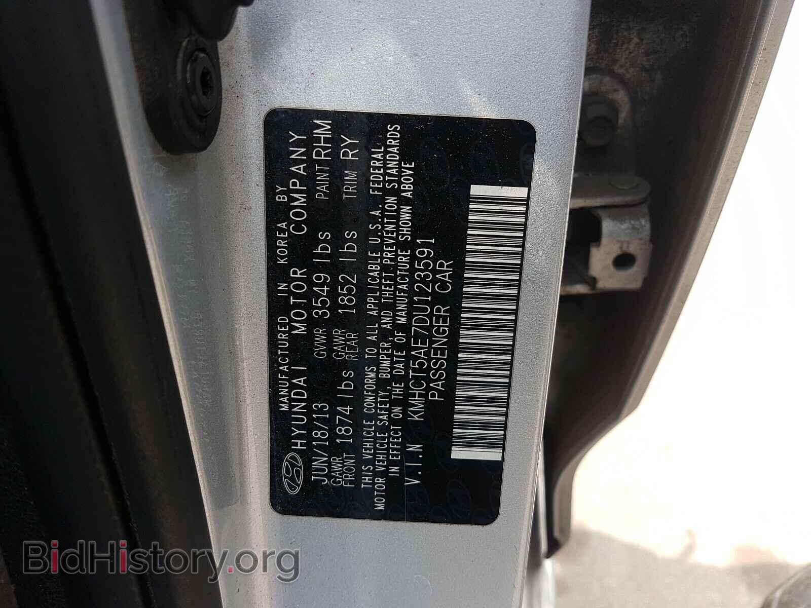 2013 HYUNDAI ACCENT - VIN: KMHCT5AE7DU123591 - Фото 10